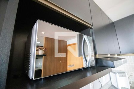 Apartamento para alugar com 40m², 1 quarto e 1 vaga Apartamento para alugar com 40m², 1 quarto e 1 vagaCozinha
