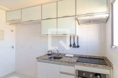 Apartamento à venda com 31m², 1 quarto e sem vagaCozinha