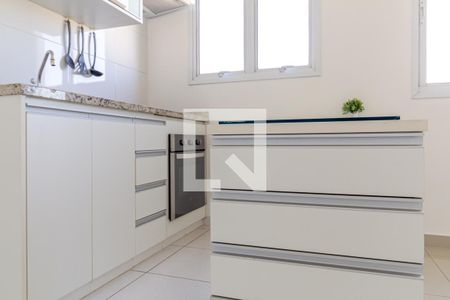 Apartamento à venda com 31m², 1 quarto e sem vagaCozinha