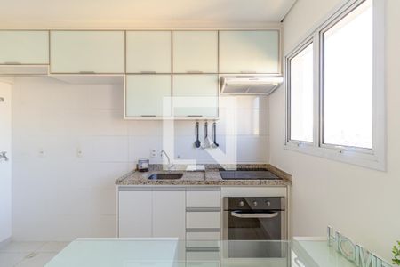 Apartamento à venda com 31m², 1 quarto e sem vagaCozinha