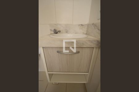 Apartamento para alugar com 48m², 2 quartos e 1 vagaBanheiro 