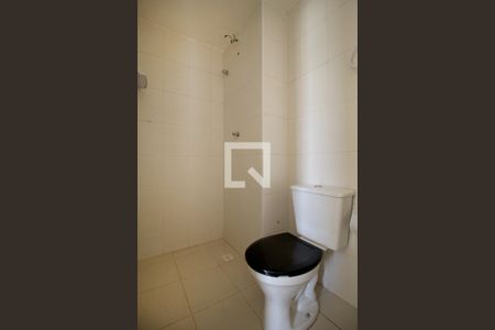 Apartamento para alugar com 48m², 2 quartos e 1 vagaBanheiro 