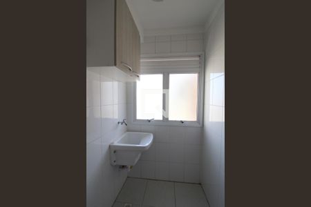 Apartamento para alugar com 48m², 2 quartos e 1 vagaÁrea de Serviço