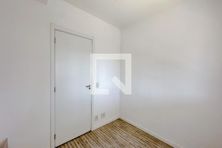 Apartamento à venda com 75m², 2 quartos e 1 vagaQuarto 2