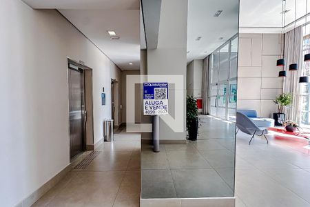 Apartamento à venda com 75m², 2 quartos e 1 vagaÁrea comum - Plaquinha