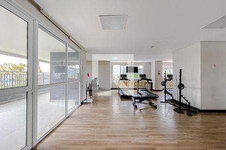 Apartamento à venda com 75m², 2 quartos e 1 vagaÁrea comum - Academia