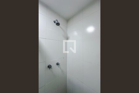 Apartamento à venda com 75m², 2 quartos e 1 vagaBanheiro