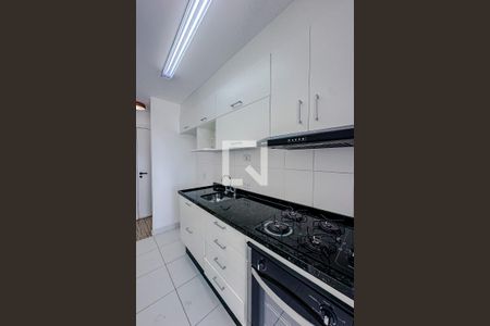 Apartamento à venda com 75m², 2 quartos e 1 vagaCozinha