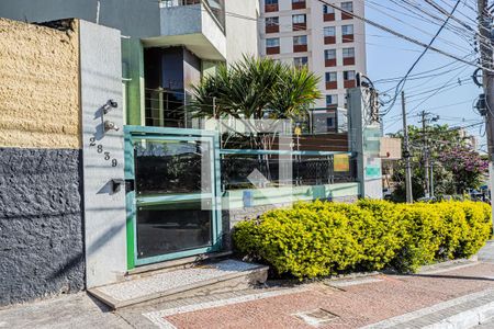 Apartamento à venda com 69m², 2 quartos e 2 vagasFachada