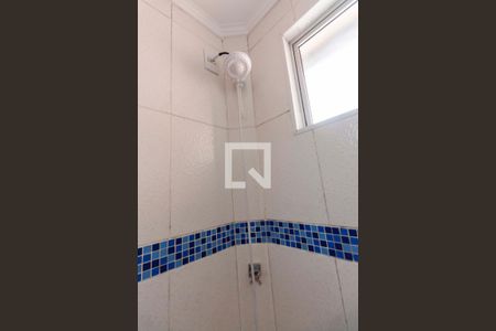 Apartamento à venda com 39m², 2 quartos e 1 vagaBanheiro 