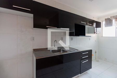 Apartamento à venda com 39m², 2 quartos e 1 vagaCozinha 