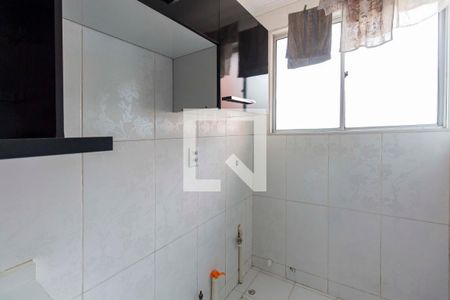 Apartamento à venda com 39m², 2 quartos e 1 vagaLavanderia 