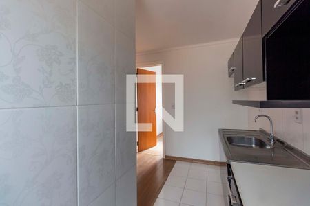 Apartamento à venda com 39m², 2 quartos e 1 vagaCozinha 