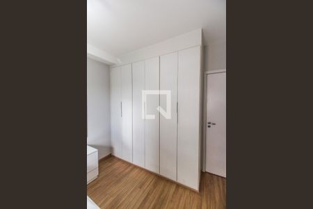 Apartamento para alugar com 65m², 2 quartos e 1 vaga Apartamento para alugar com 65m², 2 quartos e 1 vagaSuíte