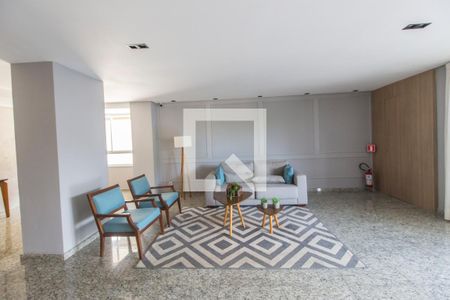 Apartamento para alugar com 65m², 2 quartos e 1 vagaHall social