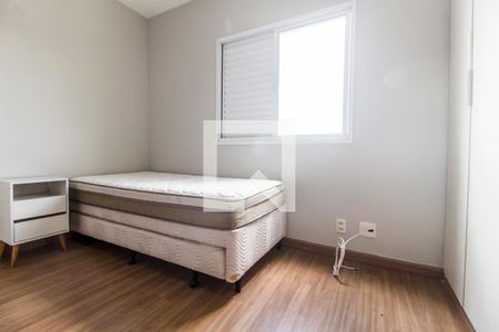 Apartamento para alugar com 65m², 2 quartos e 1 vaga Apartamento para alugar com 65m², 2 quartos e 1 vagaQuarto 2
