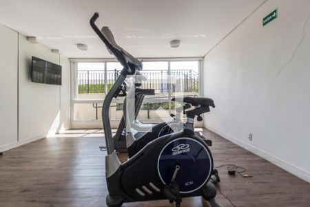 Apartamento para alugar com 65m², 2 quartos e 1 vagaAcademia