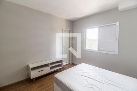 Apartamento para alugar com 65m², 2 quartos e 1 vaga Apartamento para alugar com 65m², 2 quartos e 1 vagaSuíte