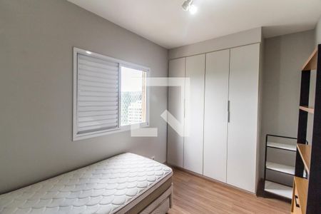 Apartamento para alugar com 65m², 2 quartos e 1 vaga Apartamento para alugar com 65m², 2 quartos e 1 vagaQuarto 2