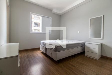 Apartamento para alugar com 65m², 2 quartos e 1 vaga Apartamento para alugar com 65m², 2 quartos e 1 vagaSuíte