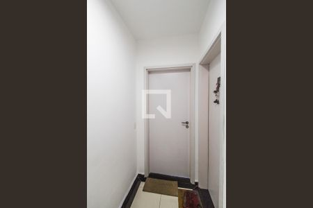 Apartamento para alugar com 65m², 2 quartos e 1 vaga Apartamento para alugar com 65m², 2 quartos e 1 vagaEntrada