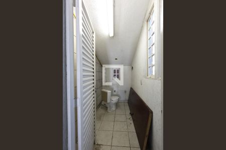 Casa à venda com 272m², 4 quartos e 3 vagasQuarto de Serviço