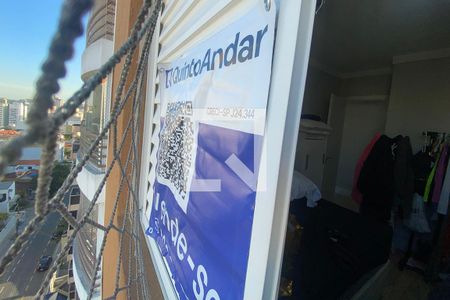 Apartamento à venda com 134m², 2 quartos e 2 vagasFachada