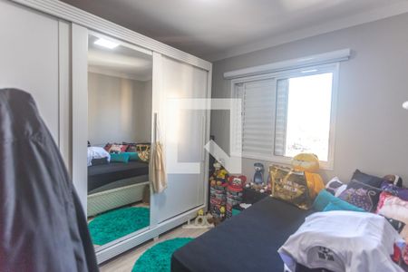 Apartamento à venda com 134m², 2 quartos e 2 vagasQuarto