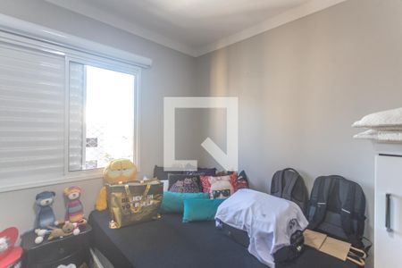 Apartamento à venda com 134m², 2 quartos e 2 vagasQuarto