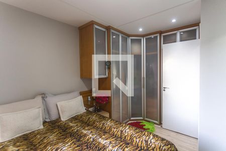 Apartamento à venda com 134m², 2 quartos e 2 vagasSuíte