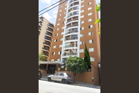 Apartamento à venda com 134m², 2 quartos e 2 vagasFachada