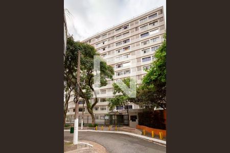 Apartamento à venda com 45m², 1 quarto e 1 vagaFachada