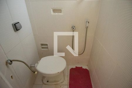 Apartamento para alugar com 86m², 2 quartos e sem vaga Apartamento para alugar com 86m², 2 quartos e sem vagaBanheiro de Serviço