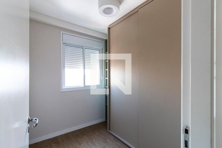 Quarto 1 de apartamento para alugar com 2 quartos, 59m² em Jardim da Glória, São Paulo