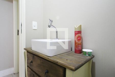 Apartamento à venda com 99m², 3 quartos e 2 vagas Apartamento à venda com 99m², 3 quartos e 2 vagasLavabo
