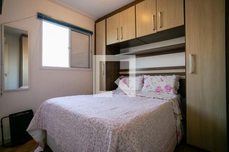 Quarto 1 de apartamento à venda com 2 quartos, 47m² em Imirim, São Paulo