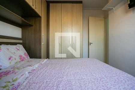 Quarto 1 de apartamento à venda com 2 quartos, 47m² em Imirim, São Paulo