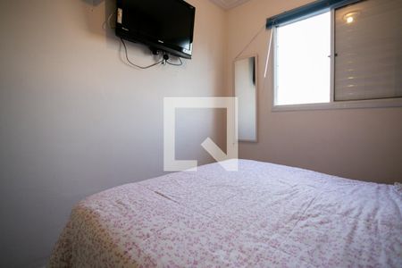 Quarto 1 de apartamento à venda com 2 quartos, 47m² em Imirim, São Paulo