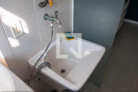Apartamento para alugar com 51m², 2 quartos e 1 vagaCozinha e Área de Serviço