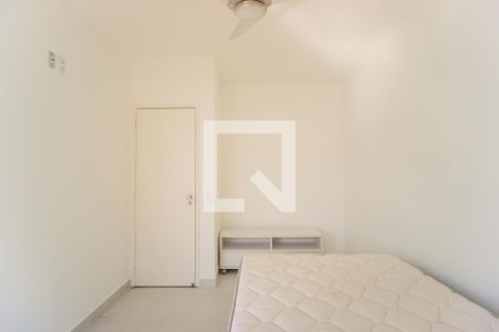Apartamento para alugar com 55m², 1 quarto e 1 vagaQuarto