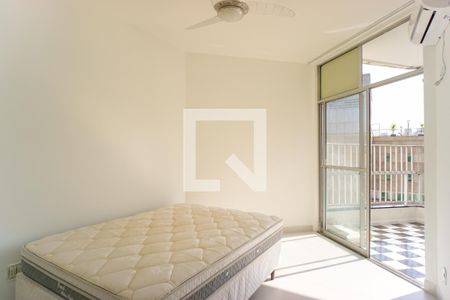 Apartamento para alugar com 55m², 1 quarto e 1 vagaQuarto