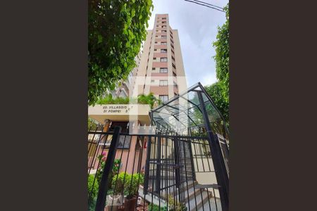 Apartamento para alugar com 30m², 1 quarto e sem vaga Apartamento para alugar com 30m², 1 quarto e sem vagaFachada
