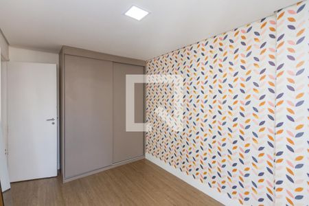 Apartamento à venda com 55m², 2 quartos e 1 vaga Apartamento à venda com 55m², 2 quartos e 1 vagaQuarto 1