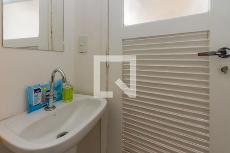 Apartamento à venda com 55m², 2 quartos e 1 vaga Apartamento à venda com 55m², 2 quartos e 1 vagaBanheiro de Serviço