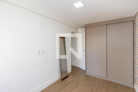 Apartamento à venda com 55m², 2 quartos e 1 vaga Apartamento à venda com 55m², 2 quartos e 1 vagaQuarto 1
