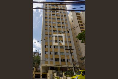 Apartamento à venda com 55m², 2 quartos e 1 vaga Apartamento à venda com 55m², 2 quartos e 1 vagaFachada