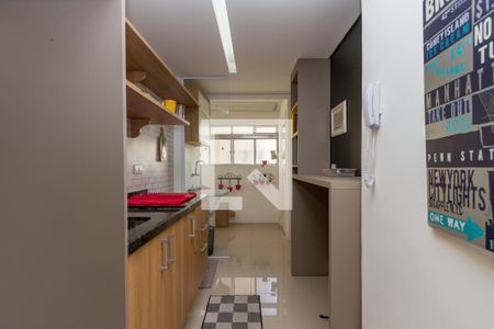 Apartamento à venda com 55m², 2 quartos e 1 vaga Apartamento à venda com 55m², 2 quartos e 1 vagaCozinha