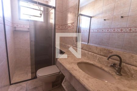 Apartamento à venda com 70m², 2 quartos e 1 vagaBanheiro social