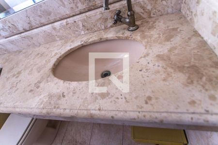 Apartamento à venda com 70m², 2 quartos e 1 vagaPia