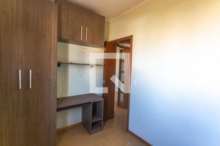 Apartamento à venda com 70m², 2 quartos e 1 vagaQuarto 1